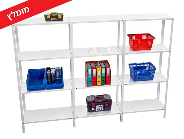 מבצעים חמים