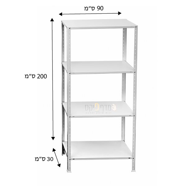 מדפים אורך 90 ס"מ עומק 30 ס"מ